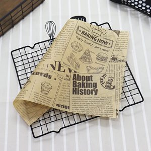 Custom-Made <b>Greaseproof</b> Craft <b>Paper</b> (100% Virgin Wood Pulp) Silicone Coated Pizza Sandwich Burger Cake Bread Wrapping Custom - Product Image 1