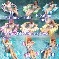 Vente directe d'usine - Radeau gonflable en PVC pour adultes, lit flottant en forme de bateau, hamac à quatre tubes