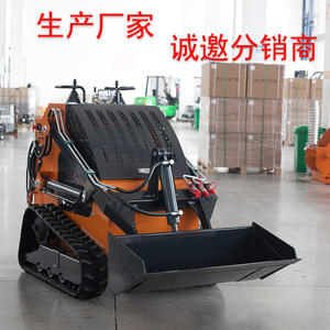 Minicargadora Exportada a Europa y América, Cargadora Frontal Ecológica y Eficiente para Pequeños Proyectos de Ingeniería - Product Image 4