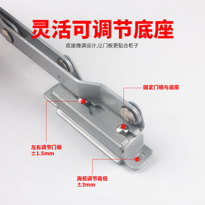 Upward Sliding <b>Door</b> Gas <b>Spring</b> Aluminum Alloy Support Rod For Cabinet <b>Doors</b> Minimalist Style Hydraulic Lift Hardware - Product Image 3