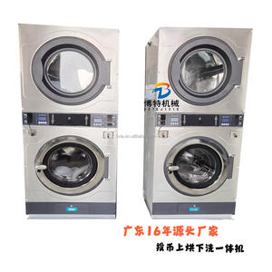 เครื่องซักผ้าอุตสาหกรรมเชิงพาณิชย์ เครื่องซักผ้าสแตนเลส สำหรับโรงแรม/โรงพยาบาล/ร้านซักรีด - Product Image 4