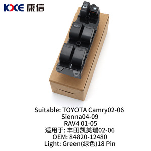 สวิตช์ควบคุมหน้าต่างสำหรับโตโยต้า คัมรี่ RAV4 02-06 ล็อคอัตโนมัติไฟฟ้า 12V TY0124 - Product Image 4