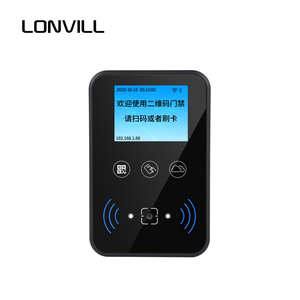 Módulo lector <span class=keywords><strong>QR</strong></span> de puerta de escáner de seguridad LONVILL para recibo caja registradora inventario cheque bancario - Product Image 1