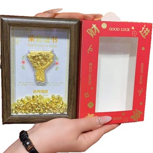 Juego de regalo para el Día de la Madre Jin Ming, adorno decorativo dorado enmarcado para mesa, para el hogar, la oficina o como regalo personal. - Product Image 5