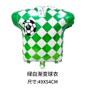 Globo de Aluminio con Forma de Camiseta de Fútbol, Globo con Diseño de Camiseta de Fútbol, Globo para Fiestas Temáticas Deportivas y Partidos de la Copa de Europa - Product Image 1