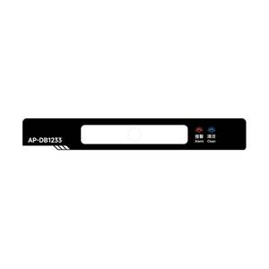AP-DB1233-1 Ioniseur de plafond industriel ESD de type barre CC pour salle blanche - Product Image 3