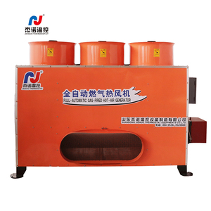 온실 및 가금류 사육장 난방기 가스식 열풍기 가금류용 - Product Image 3