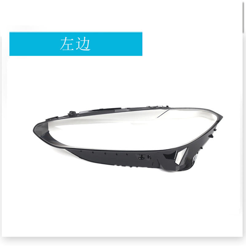 Côté gauche 63118084889