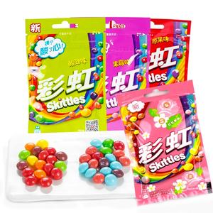 Venta al por mayor 40g Skittle Hard Fruity <span class=keywords><strong>Gummy</strong></span> <span class=keywords><strong>Candy</strong></span> Bag Packaging Original Fruity Sweet Ball-Shaped Chewy <span class=keywords><strong>Candy</strong></span> Food - Product Image 1