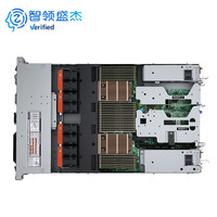 Serveur de base de données PowerEdge R650 1U NVMe RAID IDRAC9 Gestion à distance ERP Essentiel pour les entreprises