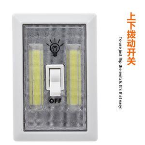 Applique murale LED commutable avec alimentation par batterie et commande par interrupteur pour l'éclairage nocturne des couloirs - Product Image 2