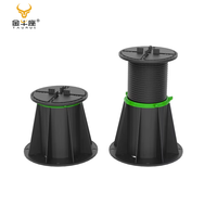 Support de dalle réglable Taurus 2025, support de dalle pour terrasse, vis de levage, support de dalle pour balcon, carrelage de terrasse