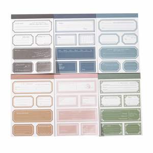 30 par paquet, Série Petites Belles Décorations de Bordure en Papier Amovible, Notes Autocollantes pour la Rentrée Scolaire/la Remise des Diplômes, Décoration de Carnet, Collage - Product Image 3