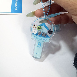 Boynextdoor Lightstick Keychain: Official Fan Gift