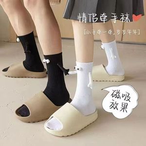 Magnetic 3D Couple Hand Holding <b>Socks</b> White <b>Black</b> Solid Color Crew <b>Socks</b> Breathable Cotton Mid Calf For Women Youth - Product Image 3