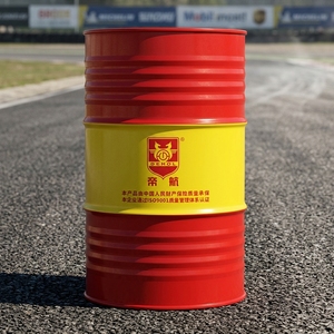 Olio Motore Auto <span class=keywords><strong>5W30</strong></span> API SN Sintetico al 100% di Alta Qualità, Fornitura Diretta dalla Fabbrica, Fusto da 200 Litri per Auto Passeggeri, Certificato ISO 9001 - Product Image 1