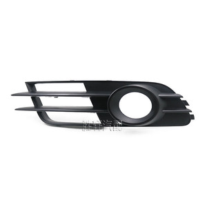 Cubierta de Bisel para Faros Antiniebla de Audi A6 C7 2012-2015, Rejilla de Parachoques Delantero, Plástico ABS, Lado Izquierdo del Conductor, Lado Derecho del Pasajero - Product Image 4