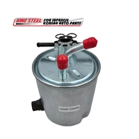 Filtre à carburant automobile OE 5001869788 7485151822 7485132676 7485149294 pour moteur Maxity ZD30