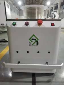 Sistema Automatizado de Estacionamiento MES/WMS para Vehículos de Transporte Autónomos <span class=keywords><strong>AGV</strong></span> de Acero en Plantas de Manufactura - Product Image 3