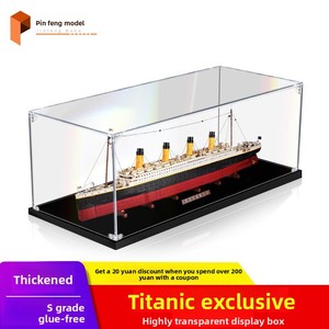 Boîte de présentation en acrylique anti-poussière pour <span class=keywords><strong>Titanic</strong></span> avec couvercle transparent pour le rangement de la papeterie et des câbles d'écouteurs - Product Image 2