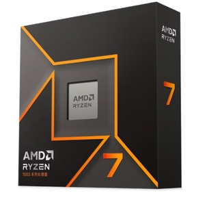 Procesador Ryzen 7 9700X, Socket AM5, 8 Núcleos, 16 Subprocesos, Frecuencia de Aceleración de 5.5GHz - Product Image 1