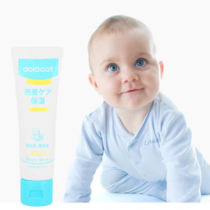 <span class=keywords><strong>Crema</strong></span> <span class=keywords><strong>hidratante</strong></span> OEM DUOLECAT <span class=keywords><strong>para</strong></span> niños, <span class=keywords><strong>adolescentes</strong></span>, niños, cuidado de la piel sensible suave, <span class=keywords><strong>hidratante</strong></span> Facial de baja irritación - Product Image 2