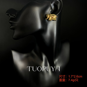 Parure de bijoux rétro européennes et américaines en forme d'éléphant, design personnalisé bicolore, collier, bracelet et boucles d'oreilles - Product Image 4