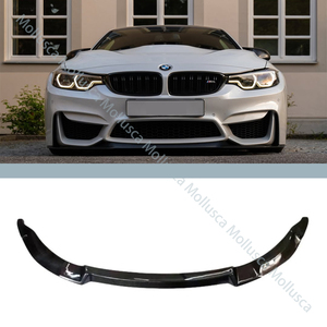 For M4 Series F82 True Carbon Front Lip - Product Image 1