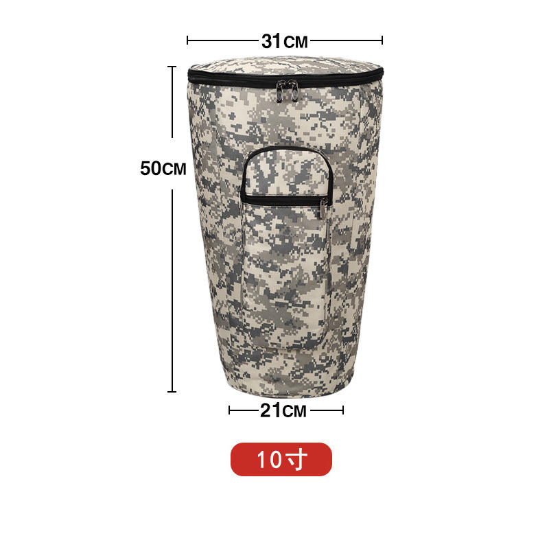 Thickened camouflage gray 10 inch