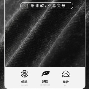 Pure Cotton Retro Distressed Long Sleeve T-Shirt Custom Lettering Workwear Dance Uniform Black Grey Coffee Army Green Pink - Product Image 5