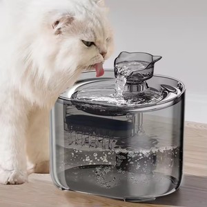 Fontaine à eau automatique pour chat en matériau PC de qualité supérieure, écologique, avec conception ultra silencieuse, portable pour une utilisation en intérieur - Product Image 3