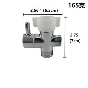 Bidet en métal et plastique mixte 7/8x7/8x1/2 cm Compatible uniquement avec la série NEO Doté d'un adaptateur en T pour les tuyaux de plomberie à eau froide - Product Image 3
