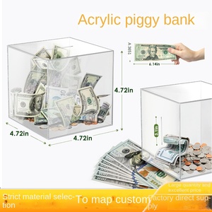 2026 New Acrylic Clear Piggy Bank for Adults Unopenable Handmade Box-shaped <strong>Money</strong> <strong>Jar</strong> - Product Image 4