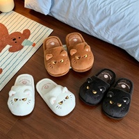 XIXITIAO Pantoufles en coton amusantes et créatives en forme de chat, unisexes, chaudes pour l'hiver, en peluche, semelle antidérapante en PVC, pour couple, pantoufles d'intérieur