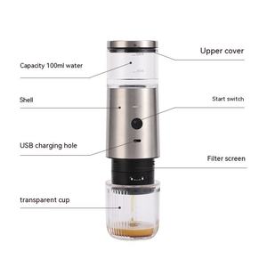 Machine à café expresso portable électrique rechargeable à capsules, auto-chauffante, manuelle, idéale pour le camping - Product Image 4