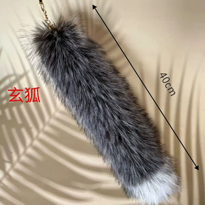 Cá nhân <span class=keywords><strong>Fox</strong></span> lông đuôi lớn xe <span class=keywords><strong>Keychain</strong></span> Mặt dây chuyền giả <span class=keywords><strong>Fox</strong></span> lông với hợp kim và nhựa pom pom <span class=keywords><strong>Keychain</strong></span> và lông bóng loại - Product Image 1