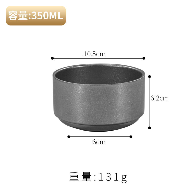 Bol de style coréen 10,5 cm (argent vintage)