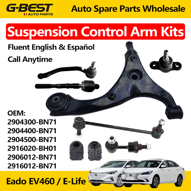 Suspension Control Arm Kits for Changan Eado EV460 Eado ET E-Life Front Lower Arm Stabilizer Link Stabilizer Bushing Tie Rod End