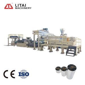 Broyeur mobile, bouteille en plastique, recyclage, prix de la Machine 100-500 kg/h - Product Image 4