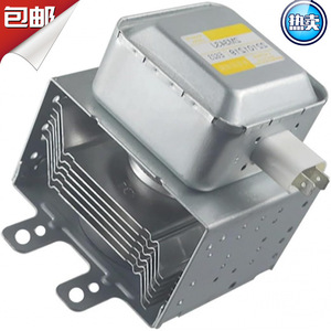 Magnétron à micro-ondes industriel 1,5 KW 2M343J pour pièces de four à micro-ondes Ai - Product Image 2