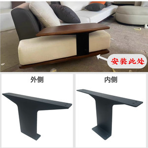 Conector para reposabrazos de sofá, soporte de acero sólido para muebles, duradero y de larga duración - Product Image 2