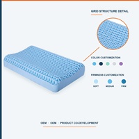 Almohada Cervical YooMeeng de TPE con Forma de Onda Refrigerante, Patrones Personalizables, Núcleo de Gel, Soporte para el Cuello, 3-3.5 kg, Antiestática, Antipolvo