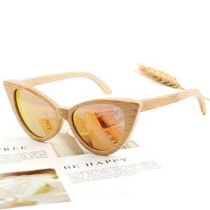 スタイリッシュなサングラス眼鏡フレーム光学メガネ竹UV400男性と女性ファッション猫目サングラス - Product Image 2