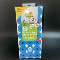 Boîtes en papier personnalisées SP2385 de haute qualité, sacs poubelles en papier, boîtes en papier pour aliments pour animaux de compagnie