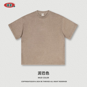 T-shirt décontracté pour homme Manshan, 310g, 100% coton, séchage rapide, S1993, couleur unie, col rond, manches courtes, coupe décontractée - Product Image 3