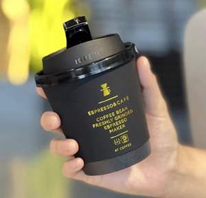 Newsense Custom Logo 8 12Oz 16Oz Enkele Dubbele Muur Om Te Gaan Café Koffiekopje Voor Warme Drank Met Deksel Kartonnen Wegwerp Papieren Bekers - Product Image 3