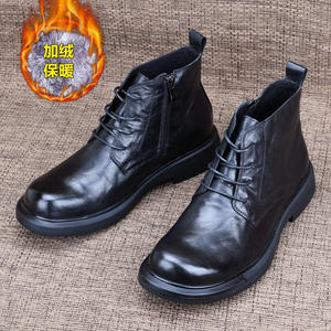 Chaussures en cuir pour hommes de haute qualité avec semelles épaisses, vêtements de travail légers, style extérieur, version coréenne tendance - Product Image 6