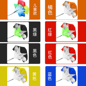 Anjing Parasut Resistensi Resistensi, Latihan Kecepatan Lari, Resistensi, Parasut, Resistensi, Kecepatan - Product Image 3