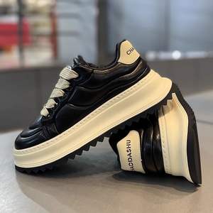 Chaussures de marche pour hommes à semelle plate, légères, confortables, antidérapantes, respirantes, durables, absorbant les chocs, en cuir synthétique décontracté - Product Image 1