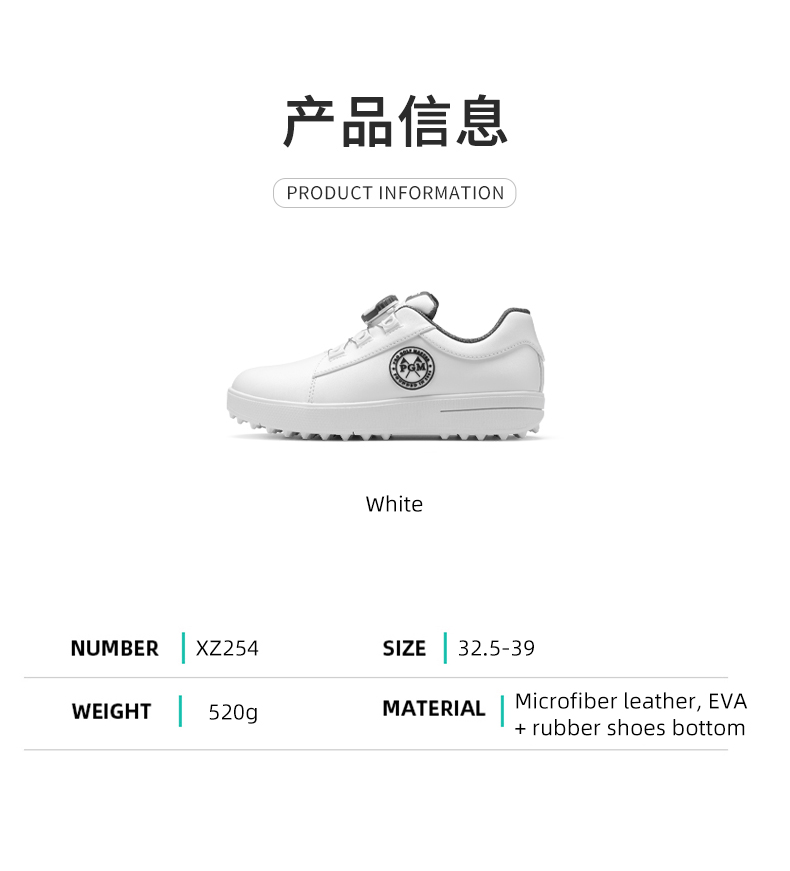 PGM XZ254 oem golf shoes spike less waterproof junior golf shoes for